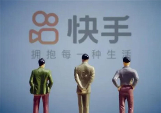 快手的价格和库存怎么设置