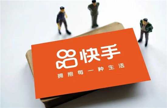 快递助手具体是怎么关联快手小店