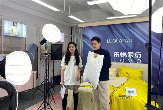 淘宝直播可以禁言某个人吗