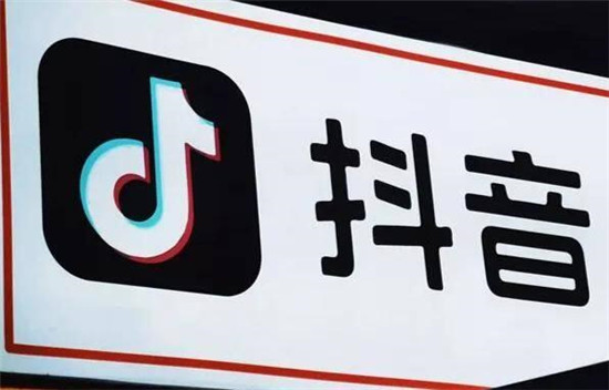 抖音1000个赞多少钱