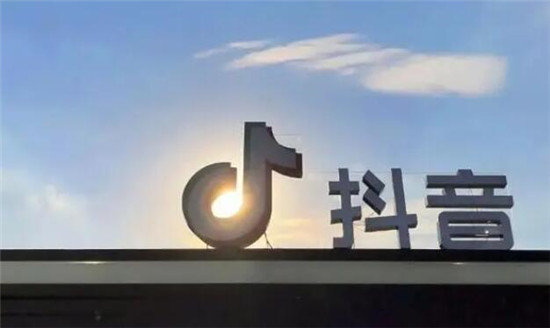 抖音1000个赞多少钱