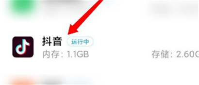  同城设置多画面