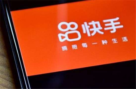 快手磁力聚星只能直播赚钱吗
