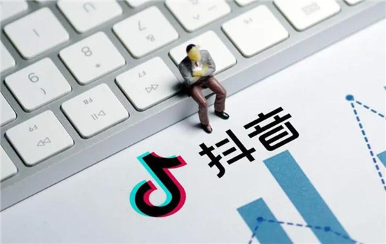 抖音如何连接网店教程