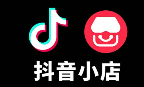 抖音小店产品怎么挂到直播间