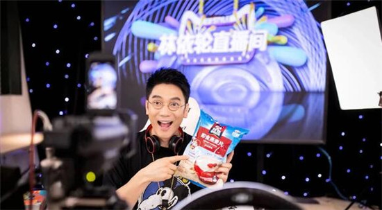 淘宝直播怎么踢人 