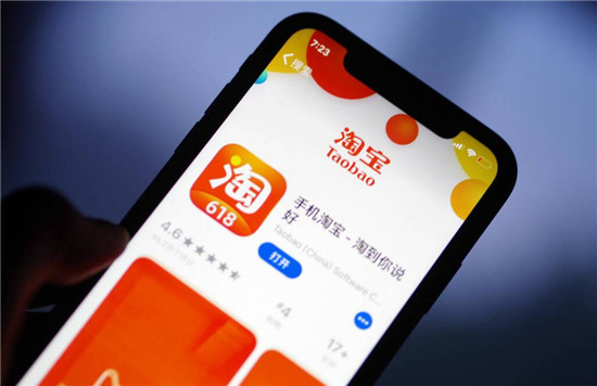 淘宝店铺怎么开直播卖东西