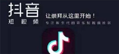 抖音引流客户的最快方法是什么