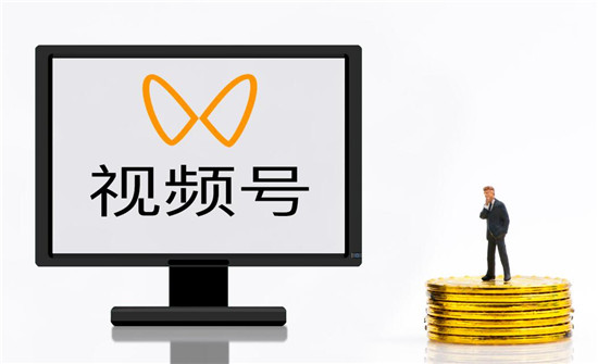 视频号助手怎么退出登录