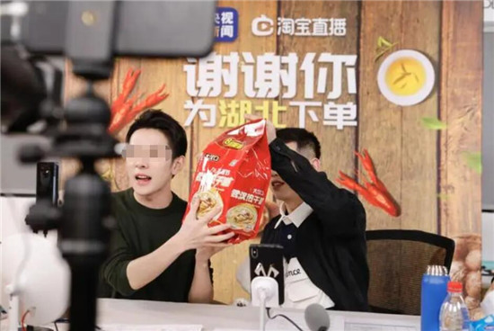 淘宝直播后台应该如何改变商品的价格