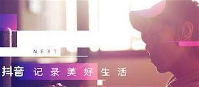 频繁访问某人抖音他知道吗