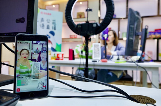 淘宝直播条件达不到怎么办