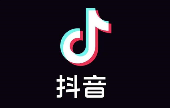 抖音虚假发货违规怎么处理