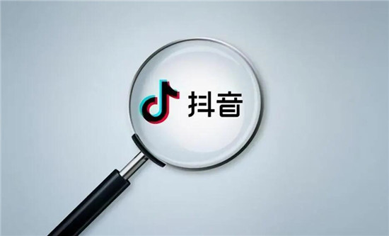 如何在抖音上发送福袋