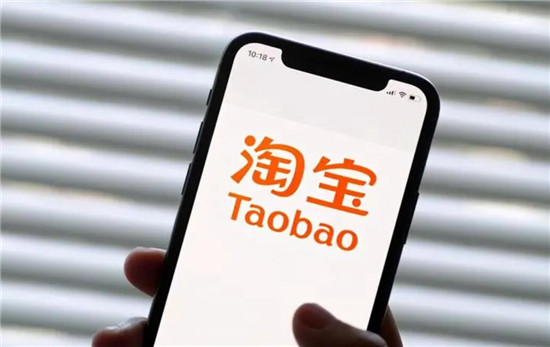 淘宝直播如何设置弹屏