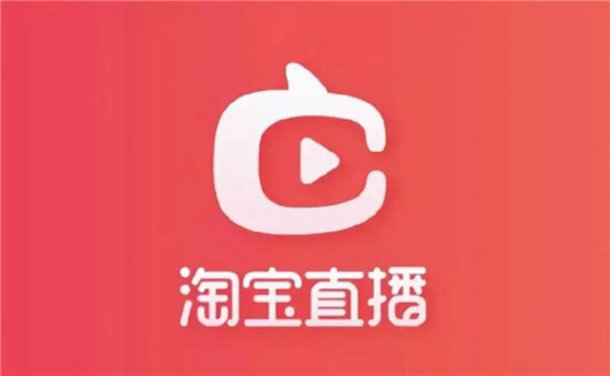 淘宝直播如何设置弹屏