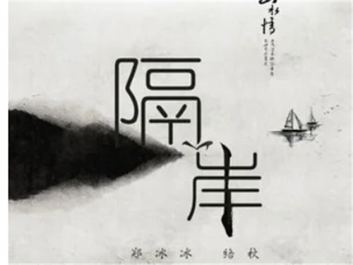 快手热门十首歌曲排行榜2023