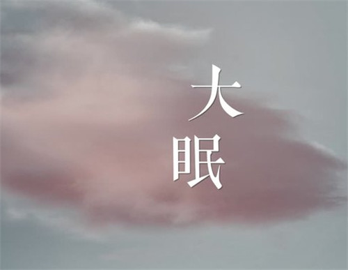 快手热门十首歌曲排行榜2023