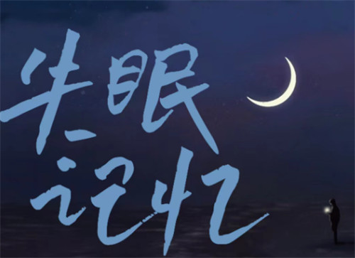 快手热门十首歌曲排行榜2023
