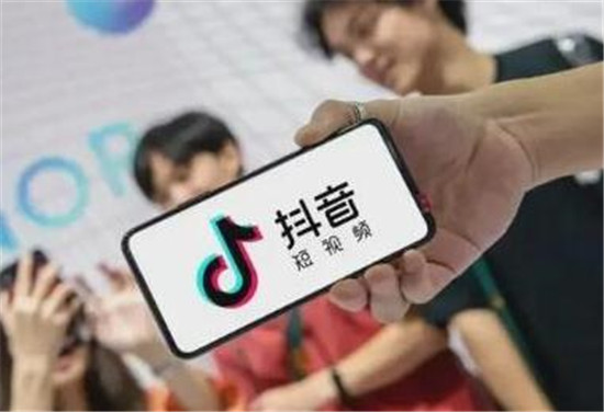 抖音信用分的重要性