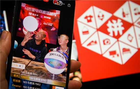 拼多多直播间下单全攻略：从选购到支付，一步步教你轻松购物 (拼多多直播间看不到小红盒商品)-初仟社区