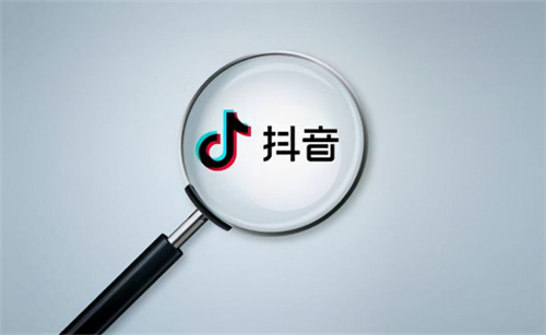 抖音隐藏的十大功能