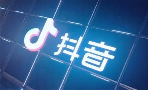 抖音隐藏的十大功能