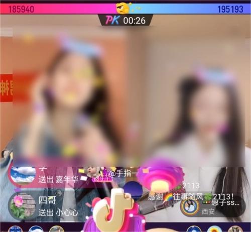 抖音不打pk送主播人气票有什么用 四大作用为抖音达人打call