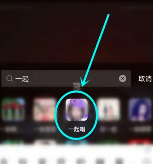 抖音的热门特效在哪