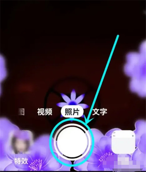 抖音的热门特效在哪