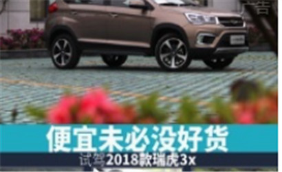 拼多多为什么这么便宜