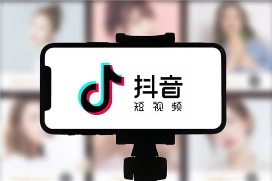 抖音付费直播猫腻是真的吗 只需四点让你知道真相