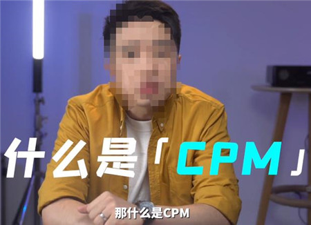 抖音星图是什么意思