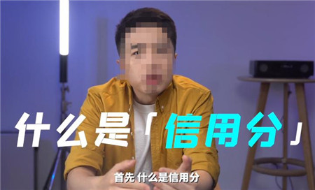 抖音星图是什么意思