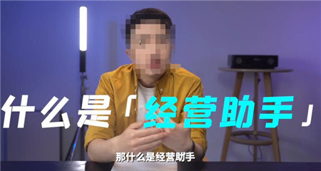 抖音星图是什么意思