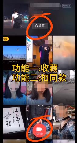 如何在视频中选择合适的背景音乐 