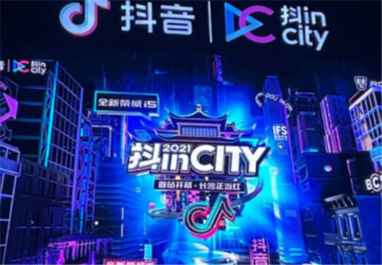 抖音一天能发多少个作品
