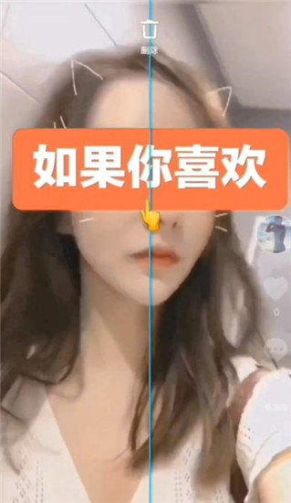 抖音自带的文字编辑功能怎么弄的