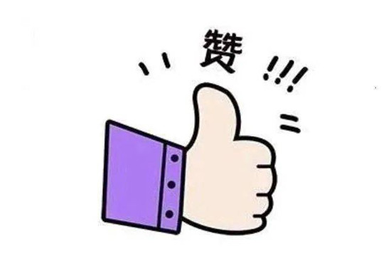  火花不变蓝的原因解释