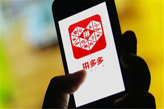 拼多多打单怎么拆单