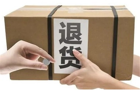 抖音运费险月卡3单如何使用 