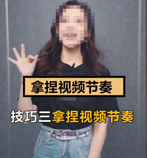 如何运营好抖音娱乐评论账号