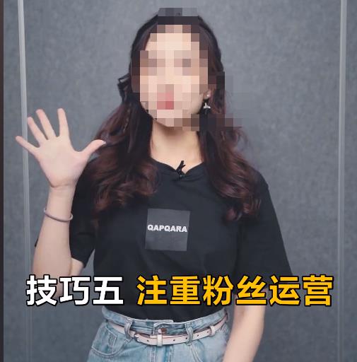 如何运营好抖音娱乐评论账号