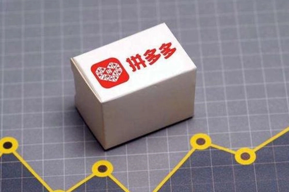 拼多多为什么会被罚 两大处罚原因要谨记