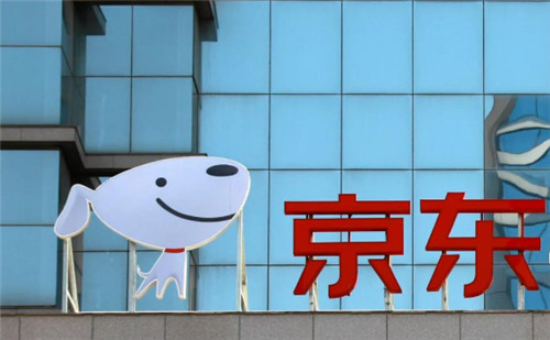 京东店铺首页怎么上传