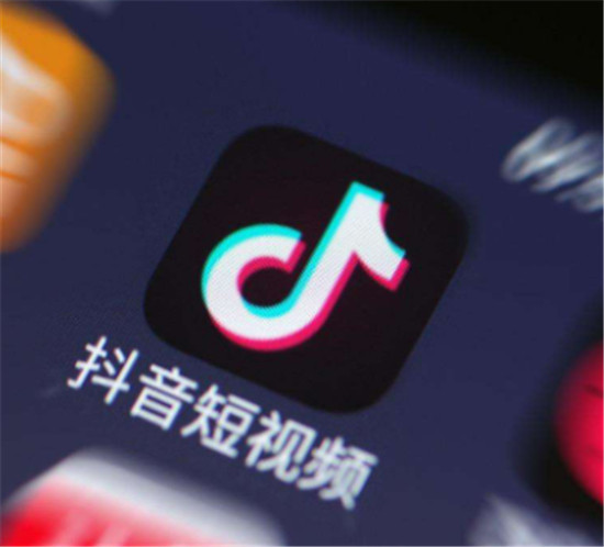 抖音火苗有几个颜色