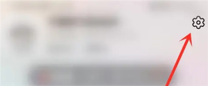 淘宝摇一摇怎么进入 