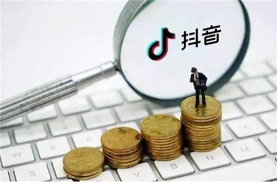 抖音直播间的盈利机制 