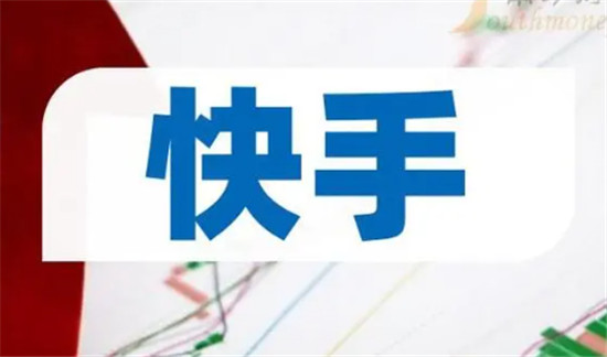 快手上抢货有什么技巧