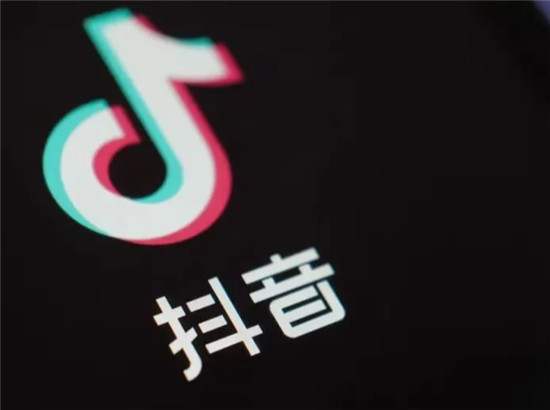 抖音退款太多被限制购买怎么解除